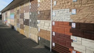 реклама фасадных панелей